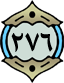 File:Aya-276.png