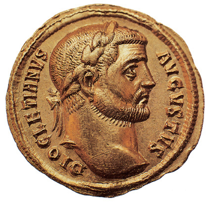 File:Dio coin3.jpg
