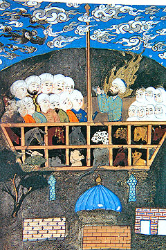 File:Noah islam 2.jpg
