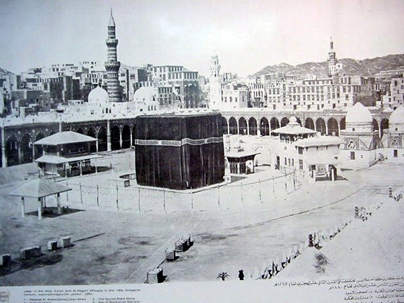 File:Kaba.jpg