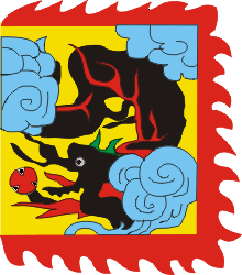 File:Flag of the King of Korea (1856–1871).png