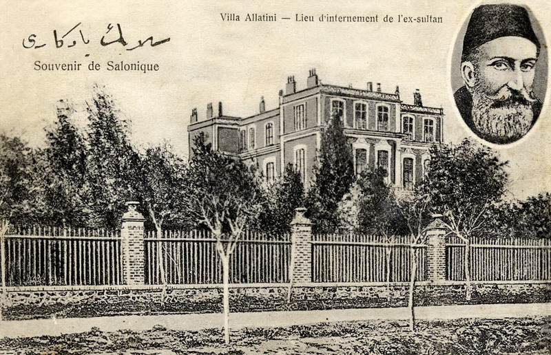 File:Abdul-Hamid villa Allatini.jpg