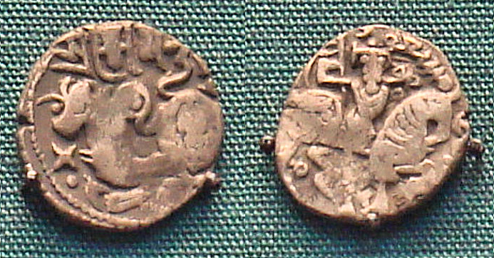 File:MassudOfGhazniCoin.jpg
