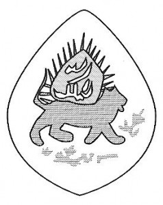 File:Nadir Shah-seal-lion and sun.png