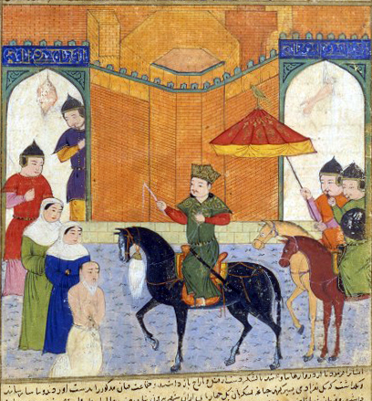 File:Prise de Nîshâbûr (1294).jpeg