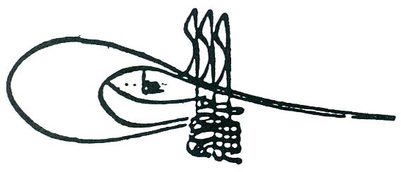File:Tughra of Selim I.jpg