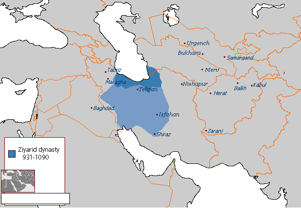 File:Ziyardi Dynasty 928 - 1043 (AD).png