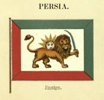 File:Ensign of Persia.png