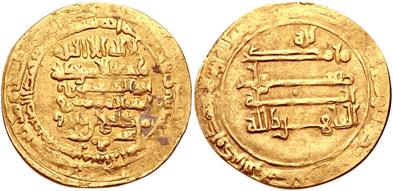 File:MardavijCoinHistoryofIran.jpg