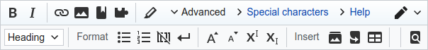 File:WikiEditor-advanced menu-en.png