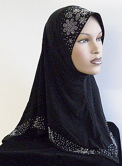 File:بخنق.jpg