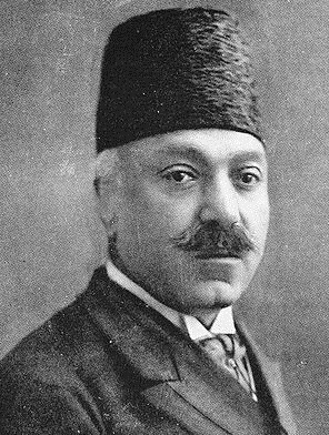 File:Abolqasem.jpg