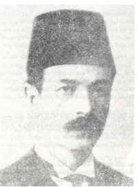 File:Cemil.jpg