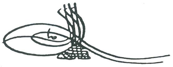 File:Tughra of Mustafa I.jpg