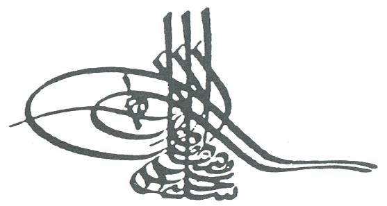 File:Tughra of Selim III.jpg