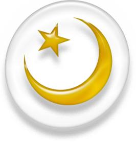 File:IslamSymbol.png