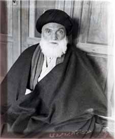 File:Grand Ayatollah Hossein Borujerd (1875-1961) portrait.jpg