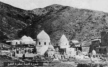 File:Jannat al-Mu'alla.jpg