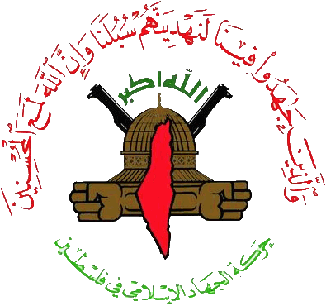 File:PIJ emblem.png