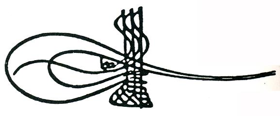 File:Tughra of Murad III.jpg