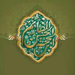 File:موعود شیعیان.jpg