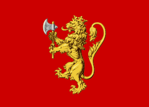 File:Norwegian Royal Standard flag.png