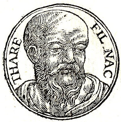 File:Terah.jpg