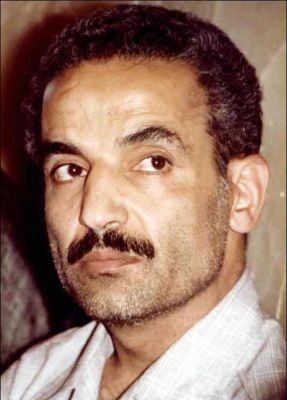 File:Portrait of Mohammad-Ali Rajai 1.jpg
