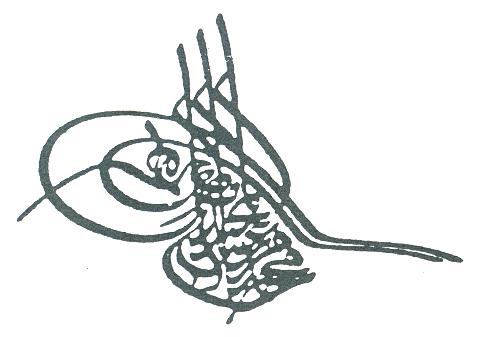 File:Tughra of Murad V.jpg