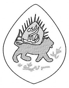 File:Nadir Shah-seal-lion and sun.jpg