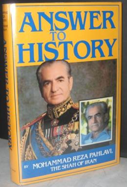 File:Answer to History.jpg