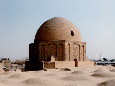 File:گنبد تاج الملک مسجد جامع اصفهان.png