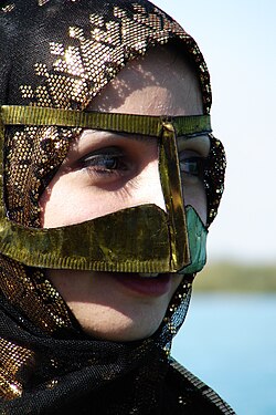 File:بتوله برقع شرق عربستان.jpg