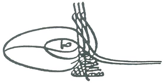 File:Tughra of Mustafa II.jpg