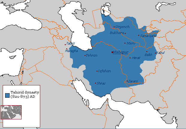 File:Tahirid Dynasty 821 - 873 (AD).png