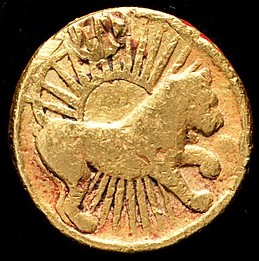 File:Lion and sun coin.jpg