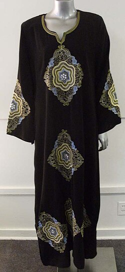 File:فففق.jpg
