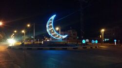 هلال رمضان.jpg