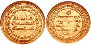 Dinar of al-Muktafi, 905-906.jpg