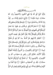 ← previous page