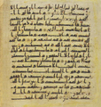 Thumbnail for version as of 14:19, 27 September 2026