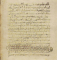 Thumbnail for version as of 17:30, 27 September 2026