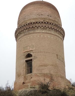 Borj Bvandian Resket.jpg