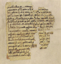 Topkapi EH4 0004.png