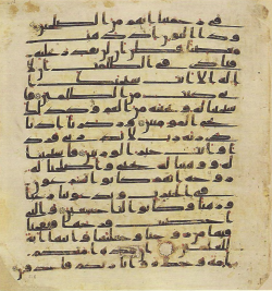 Topkapi EH4 0419.png