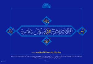 13930221 0126371.jpg