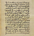 Thumbnail for version as of 18:04, 27 September 2026