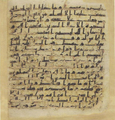 Thumbnail for version as of 05:16, 27 September 2026