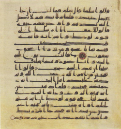 Topkapi EH4 0287.png