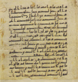Thumbnail for version as of 15:13, 27 September 2026
